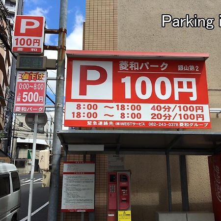 Hanagin - Large 2 Bedroom Apartment For 12People 301 Hiroshima Esterno foto