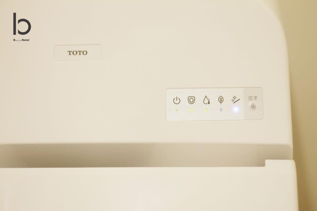 Hanagin - Large 2 Bedroom Apartment For 12People 301 Hiroshima Esterno foto