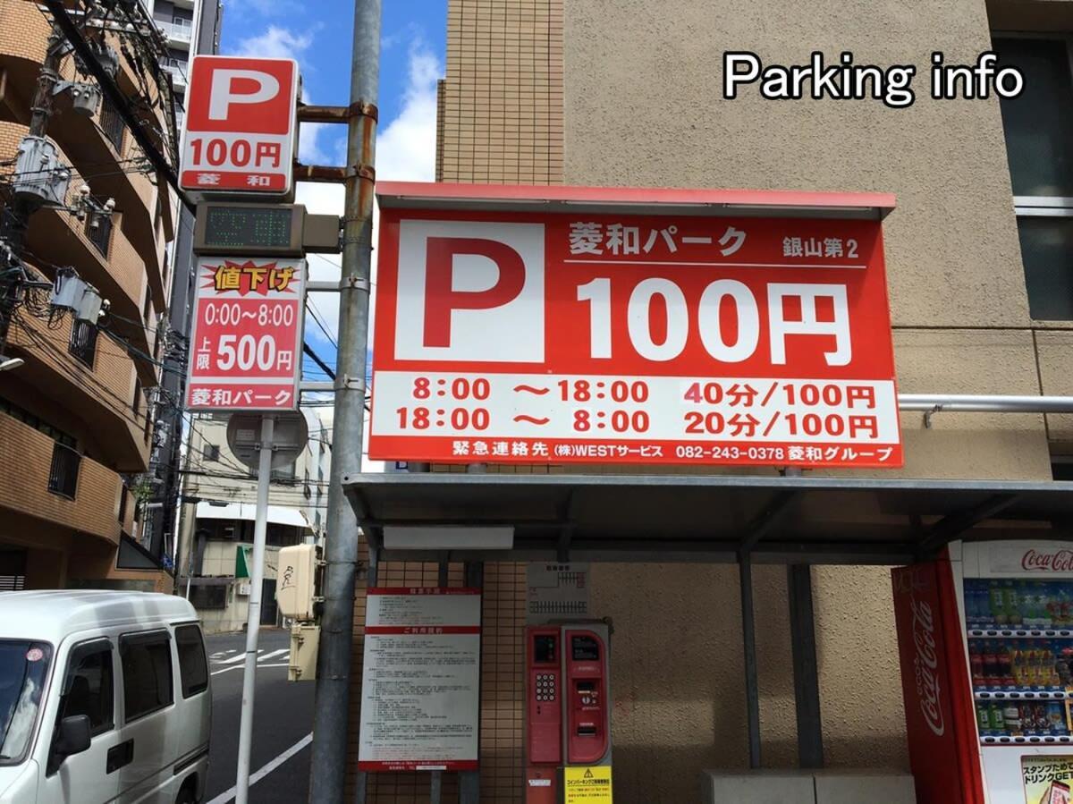 Hanagin - Large 2 Bedroom Apartment For 12People 301 Hiroshima Esterno foto