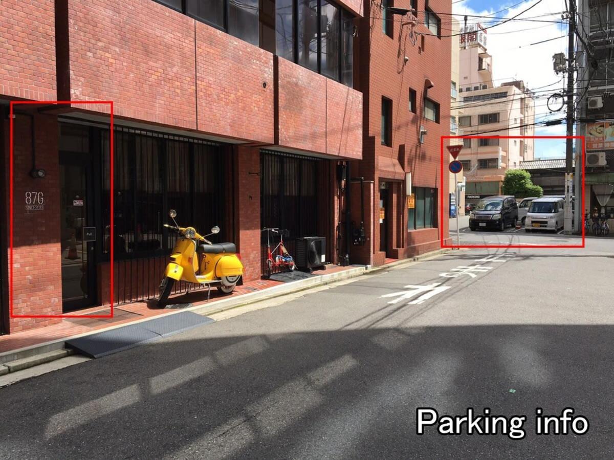 Hanagin - Large 2 Bedroom Apartment For 12People 301 Hiroshima Esterno foto